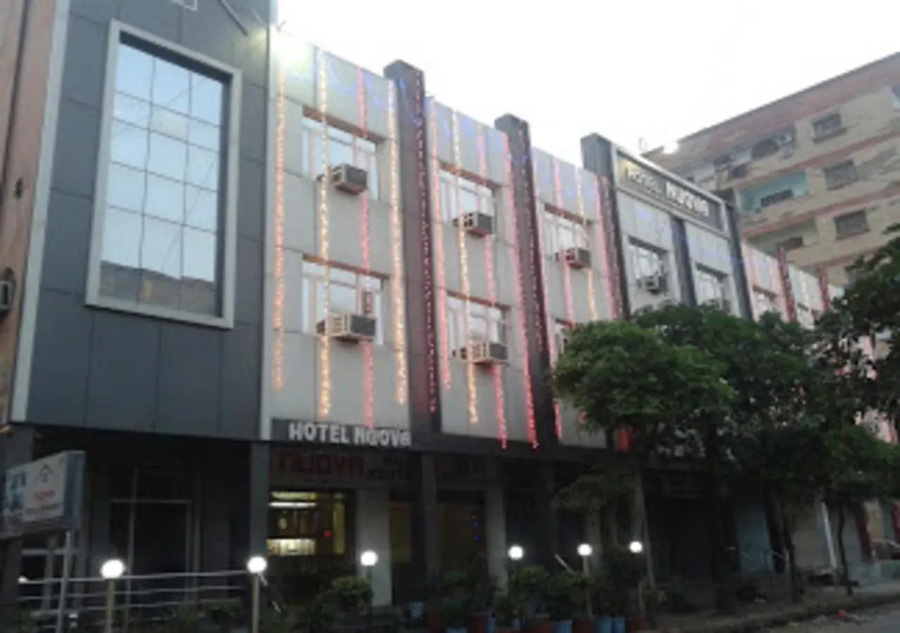 Nouva By Dcrest Hotel Agra  2*, Agra (Uttar Pradesh) India